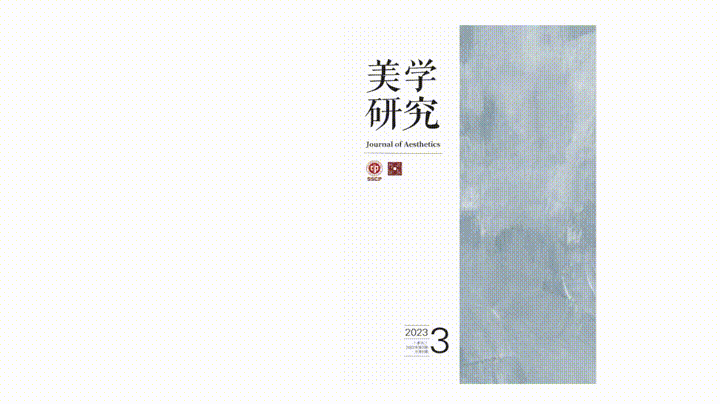 血溶于水:回眸香港江湖影视剧的流变