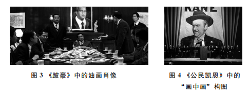 血溶于水：回眸香港江湖影视剧的流变(图3)