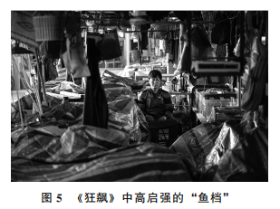 血溶于水：回眸香港江湖影视剧的流变(图4)