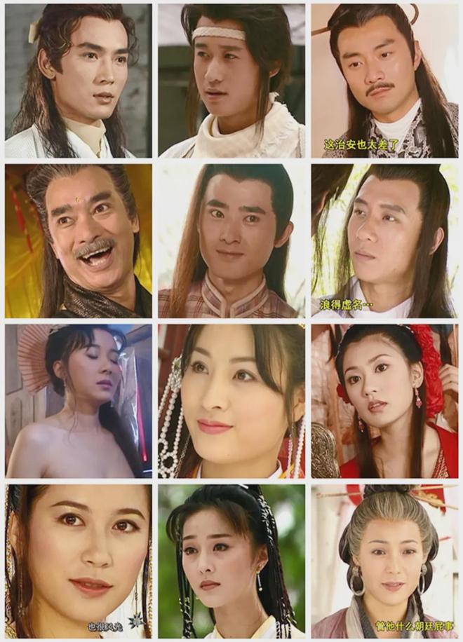 十部经典古龙武侠剧大陆上榜三部TVB占了一半(图9)