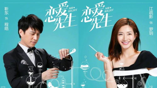 免费短剧:笑笑姐短剧免费看全集(笑笑是啥电视剧)