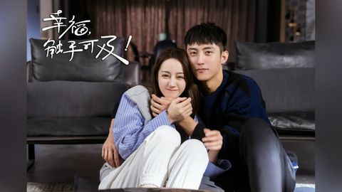 电影推荐:电影推荐韩剧甜剧有哪些(韩剧甜剧排行榜2020)