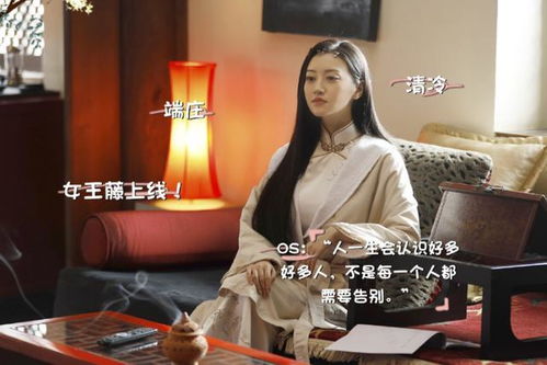 电影推荐:好看御姐电影有哪些推荐(御姐电视剧排行榜)