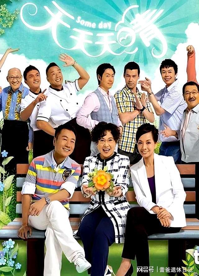 推荐5部喜剧港片从头笑到尾每部都被低估了(图3)