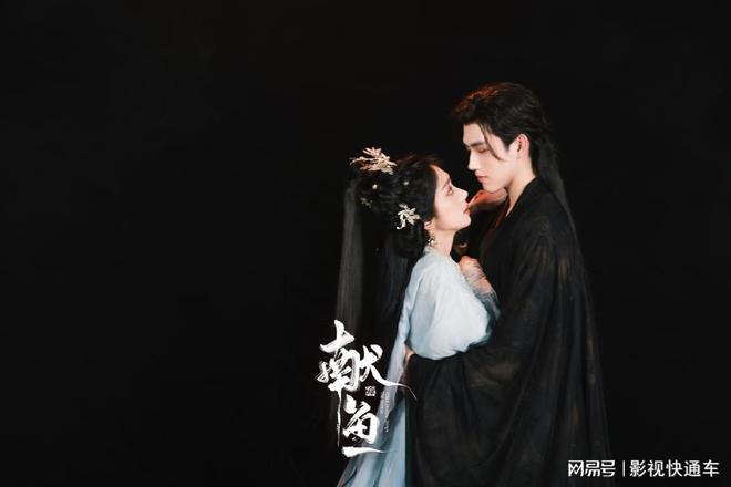 电视剧热度排行榜TOP5：《凡人修仙传》跌至第二第一名断层领跑(图3)