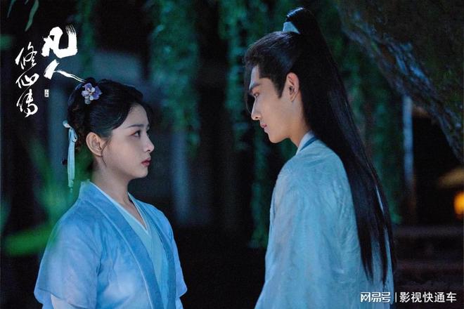 电视剧热度排行榜TOP5：《凡人修仙传》跌至第二第一名断层领跑(图8)