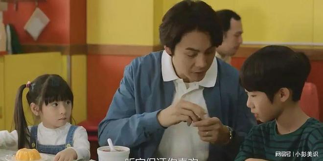 才播1天就是飙升榜冠军今年唯一让我通宵狂追18集的剧(图8)