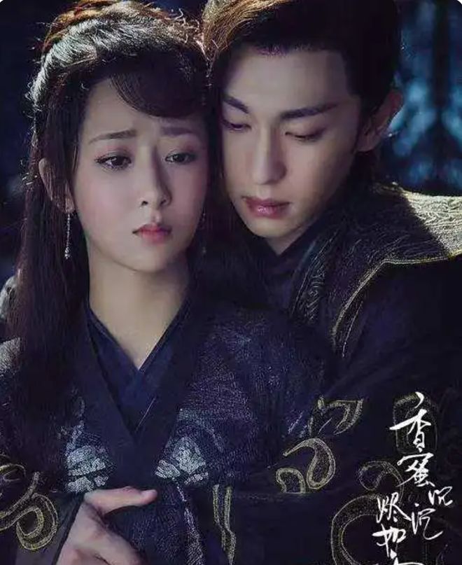 别了夏东海。高亚麟的“塌房”比电视剧精彩(图9)