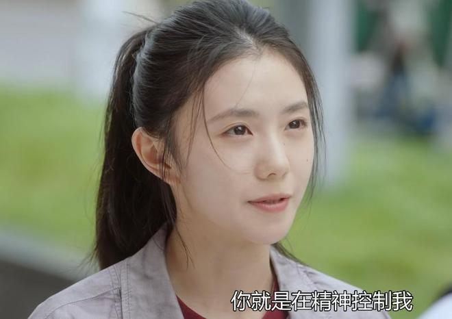 《热恋》仅20分钟飙升第一？22000热度炸服！真香剧竟清爽又上头(图6)