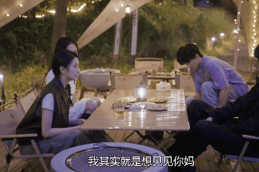 《热恋》仅20分钟飙升第一？22000热度炸服！真香剧竟清爽又上头(图8)