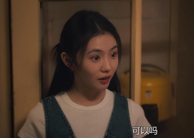 《热恋》仅20分钟飙升第一？22000热度炸服！真香剧竟清爽又上头(图13)