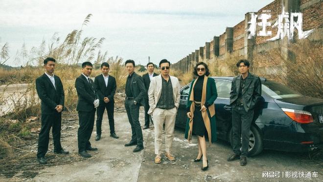 云合市占率破40%的五部剧部部看点十足不愧是“现象级爆剧”(图2)