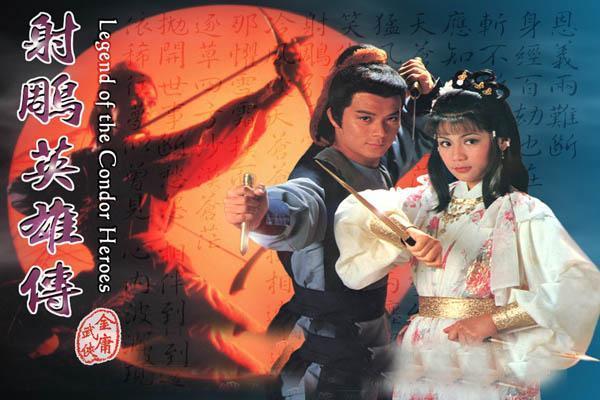 18部香港经典古装电视剧推荐