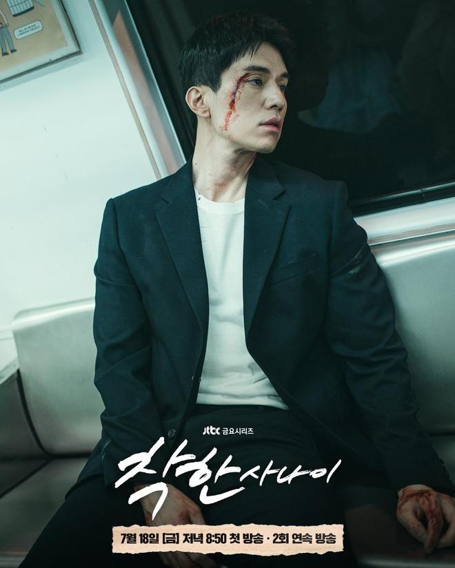 烂剧频出的李栋旭这次主演的《善良的他》还行