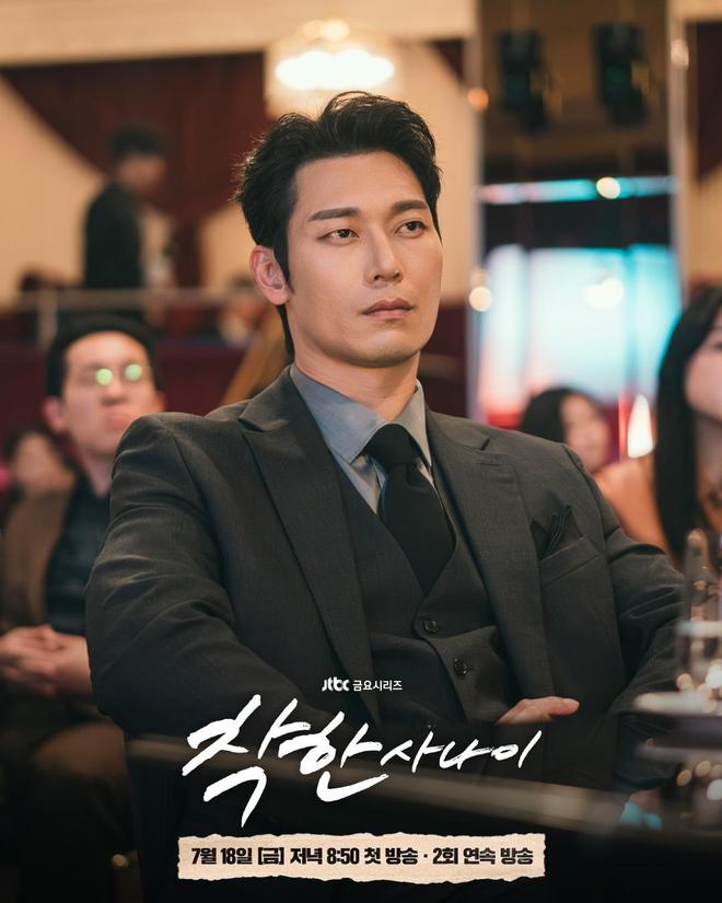 烂剧频出的李栋旭这次主演的《善良的他》还行(图2)