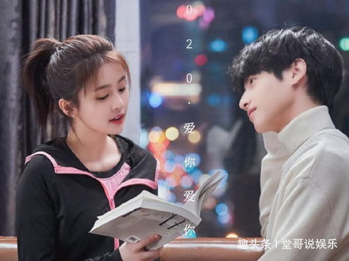 免费短剧：易遇短剧全集免费看（易容是什么电视剧）