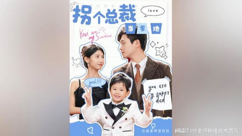 免费短剧：顾言短剧免费看全集（顾言是哪部电视剧）