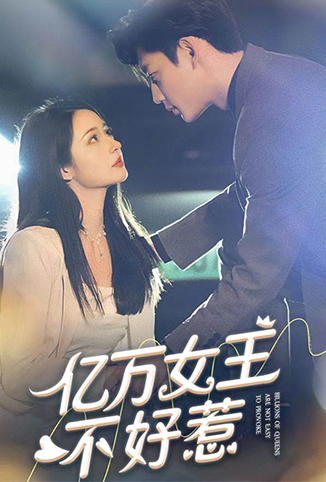 电视剧大决战何时播出？