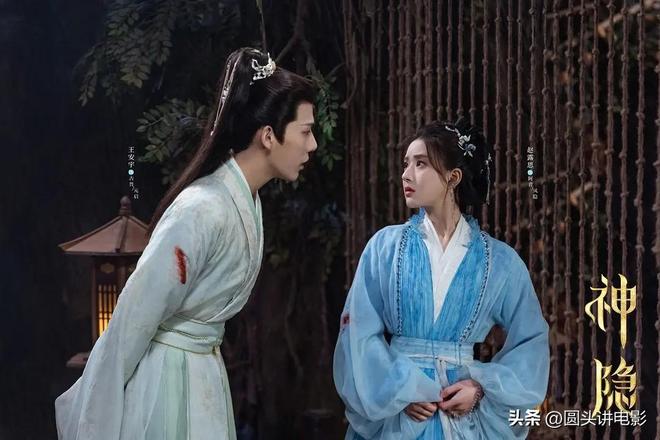 当前正在热播的五部电视剧一部比一部好看你在追哪？(图2)