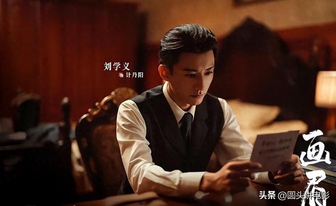 当前正在热播的五部电视剧一部比一部好看你在追哪？