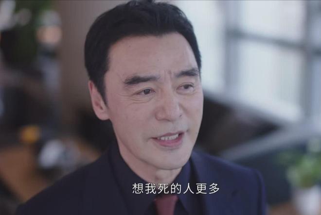 热播第1没想到8月还没过完这剧成了今年港剧最大的黑马(图11)