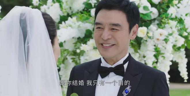 热播第1没想到8月还没过完这剧成了今年港剧最大的黑马(图12)