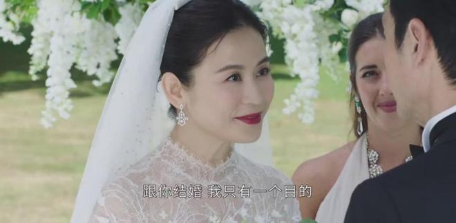 热播第1没想到8月还没过完这剧成了今年港剧最大的黑马(图23)