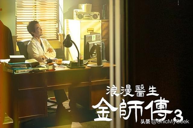 2023强档韩剧片单！这10部未播先火年度必看(图3)