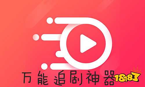 2025日韩观看免费全集电视剧的网站分享