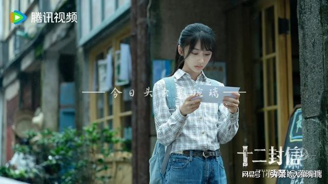 8月29日火热播出剧23部、定档剧1部更