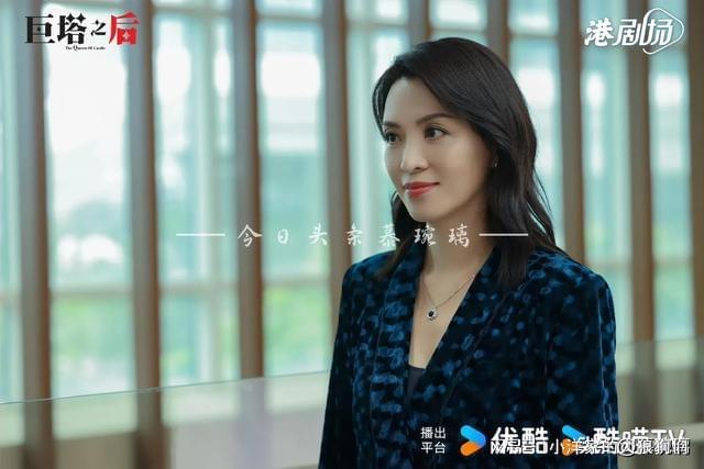 8月29日火热播出剧23部、定档剧1部更新2部首播十二封信开播！(图11)