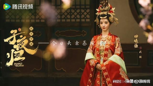 8月29日火热播出剧23部、定档剧1部更新2部首播十二封信开播！(图6)