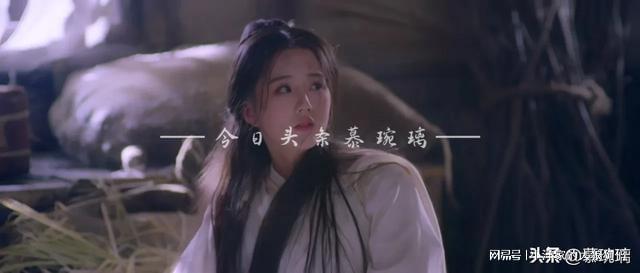 8月29日火热播出剧23部、定档剧1部更新2部首播十二封信开播！(图19)