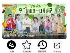 热剧汪官网下载-热剧汪下载安装