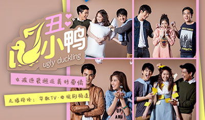 免费短剧：短剧免费看全集很火（电视剧）