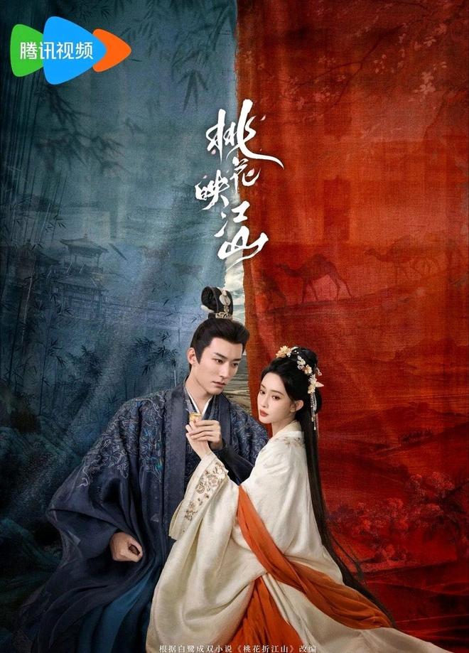 2025追剧必备！6部“冷门但好看”古装爱情剧剧荒党速码！(图10)