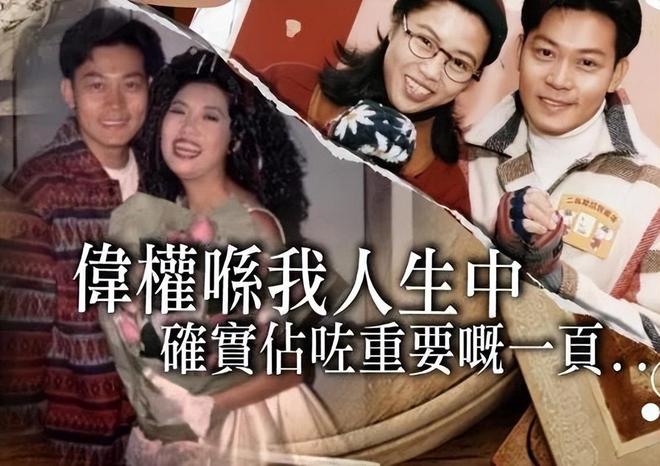 在港剧世界中他或许不是最耀眼的主角(图17)