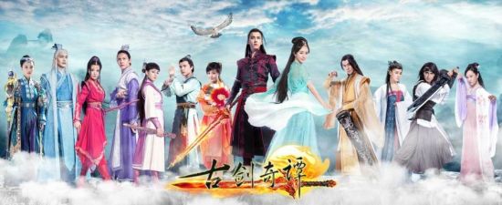 《天命少年之无敌霸王刀》全剧大结局1-99集后续（合集大结局）(图1)