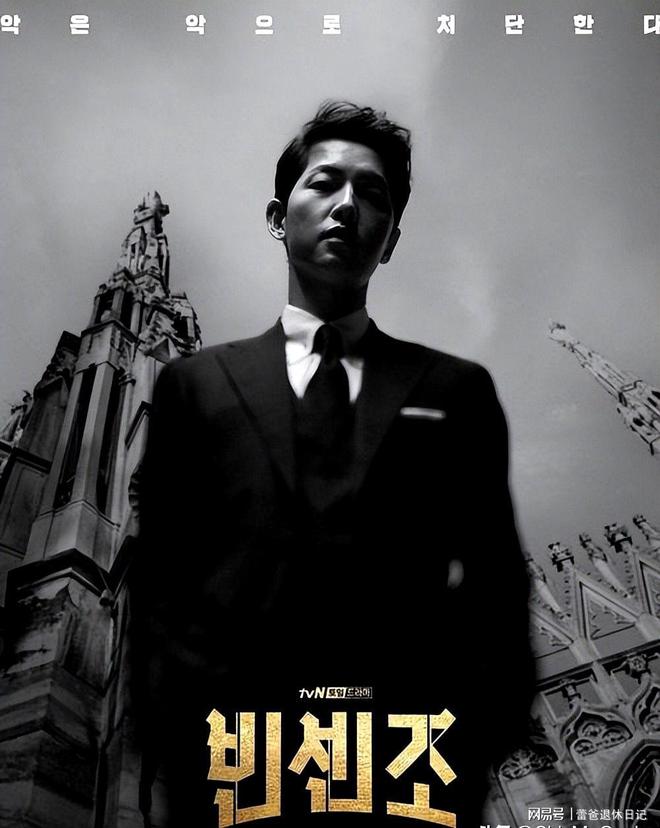 网友强推必追5部史上最高分律政韩剧！(图2)