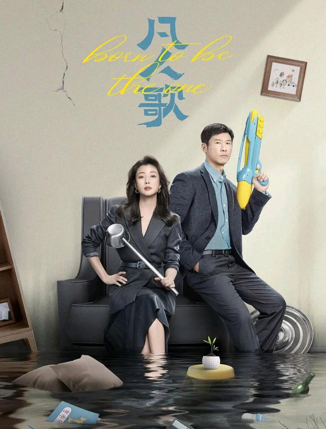 剧荒必看！6部近年热播的超好看“家庭剧”真实又上头！(图9)