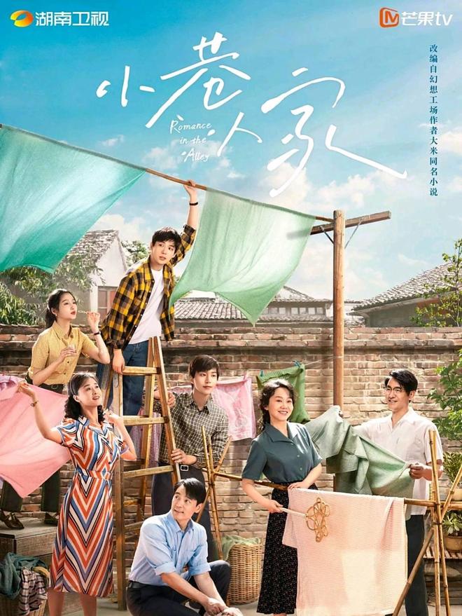 剧荒必看！6部近年热播的超好看“家庭剧”真实又上头！(图4)