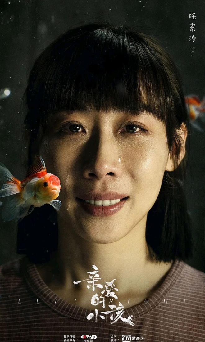 剧荒必看！6部近年热播的超好看“家庭剧”真实又上头！(图12)