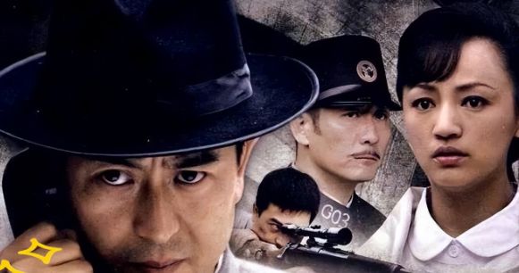 谍战剧《借枪》张嘉译、雷佳音领衔精彩程度不输《潜伏》！(图7)