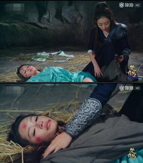 《楚乔传》四大败笔：假大空抠图李沁穿衣被轮奸(图5)