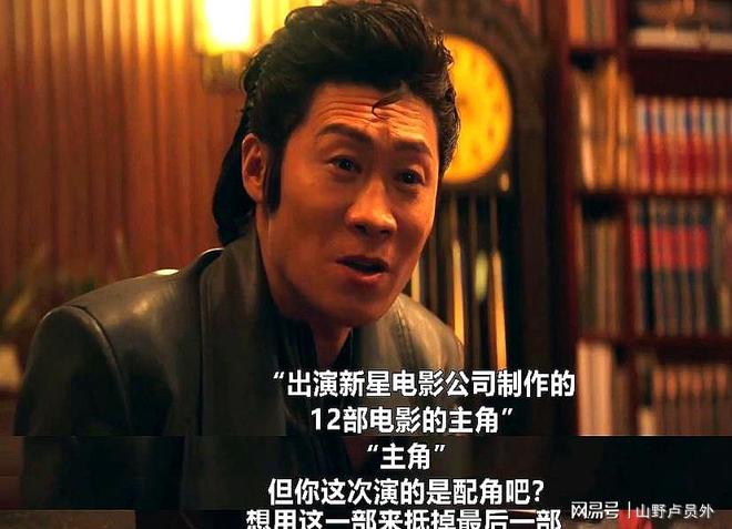 一脱成名的背后是心酸？韩剧再挑战大尺度借情色电影揭露娱乐圈(图5)