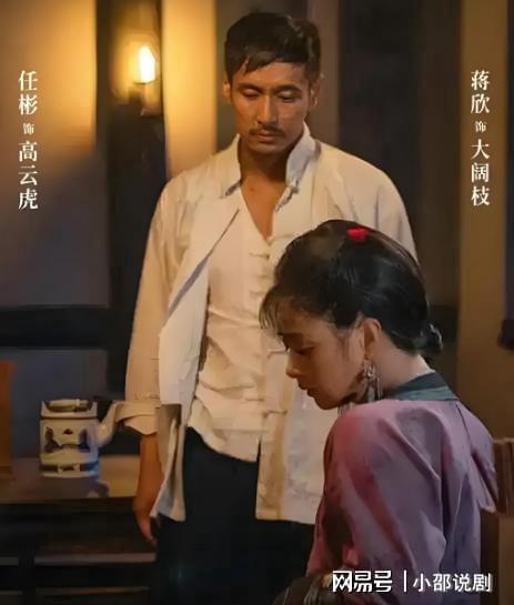 《归队》热播：胡军李乃文演绎小人物抗战史诗八棵松下誓言看哭(图5)