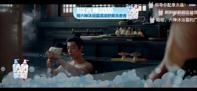 2025剧集营销市场亮起两盏信号灯：爆款不玄投剧不赌！(图6)