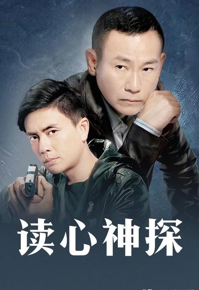 推荐：10部香港TVB高分经典港剧”榜单值得三刷喜欢来看(图8)