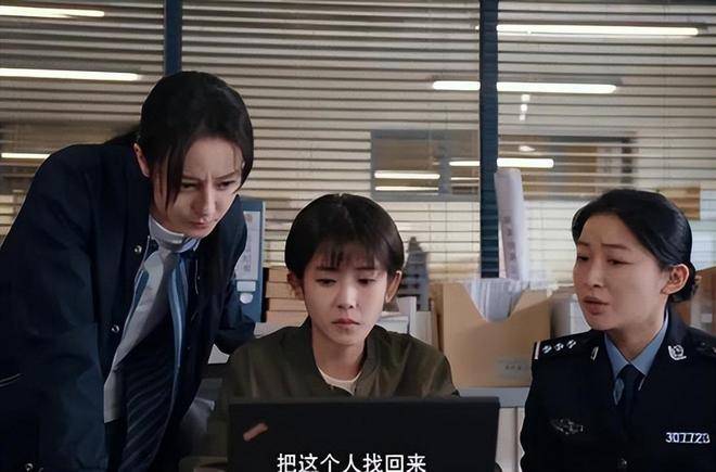 总局收视榜：《利剑·玫瑰》第八《归队》第二第一实至名归(图4)