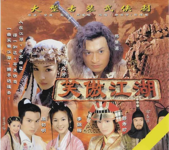 新加坡八九十年代经典华语剧（下）(图20)